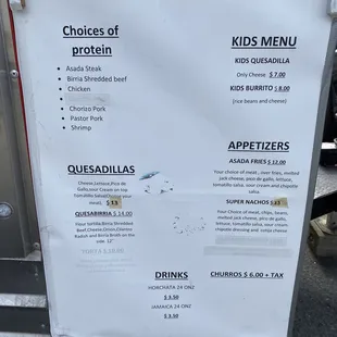 Menu (bottom half)