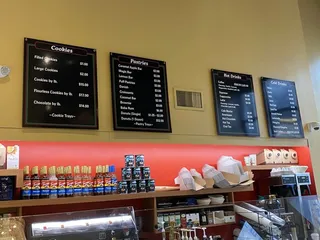 Corbo's Bakery