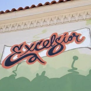 the name of the store