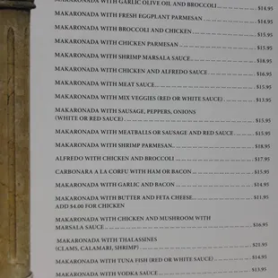 Updated Menu