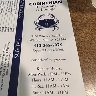 menu