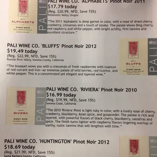 4/19/14 tasting lineup.