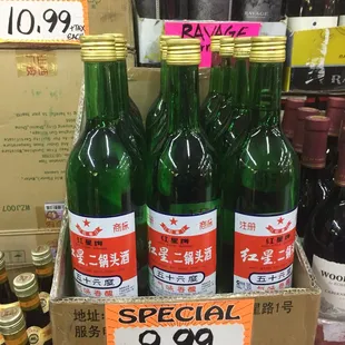 Same bottle in Chinatown Los Angeles.... Marking up a terrible Chinese liquor by $28??  Not even exotic.
