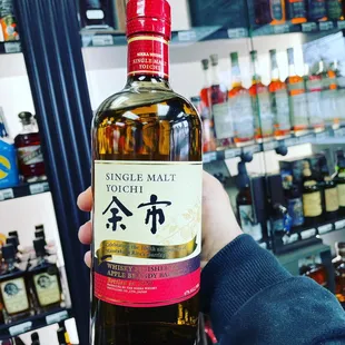 Nikka single malt yoichi