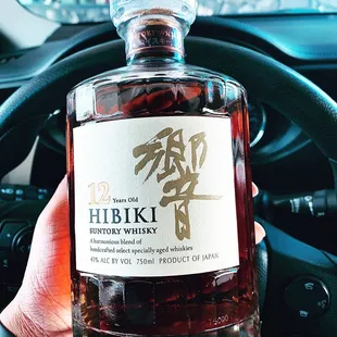 Hibiki 12