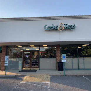 the front of the store