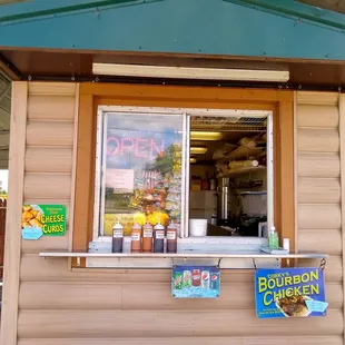 Main serving trailer