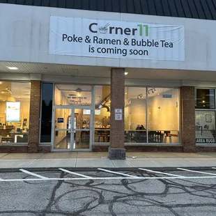 Front store