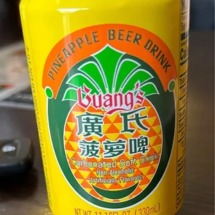 Pineapple &quot;Beer&quot; that is nonalcoholic