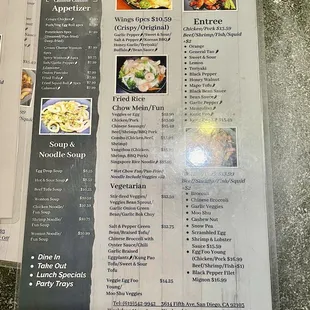 Zee menu as of 3/4/24