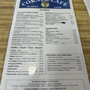 the menu of the corner cafe