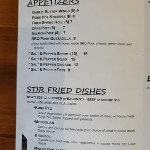 a menu for a restaurant
