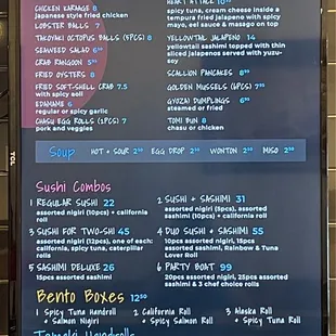 Menu as of July 2022
