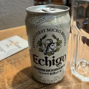 Japanese Rice Lager