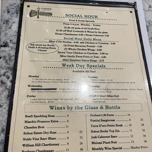 Drink menu 1/2023
