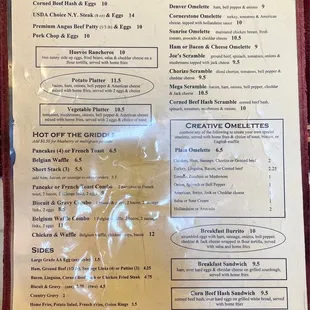 Some menu price updates,but still a great bang for the buck.