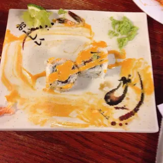 Spicy Tuna Roll