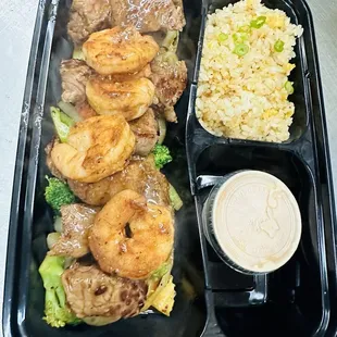Steak &amp; Shrimp Hibachi