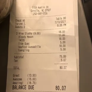 Receipt
