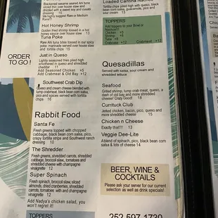 Menu 1.