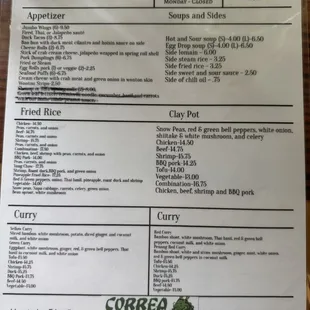 Menu as of Feb 2025