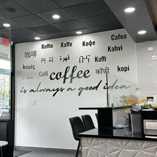 Bar seating and entrance