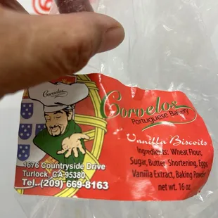 All gone and too bad!