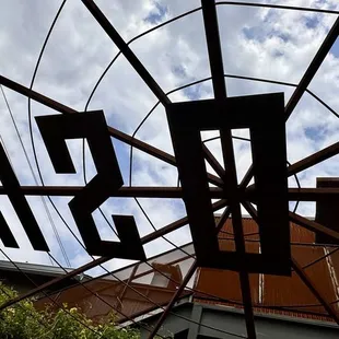 As you walk in, look up