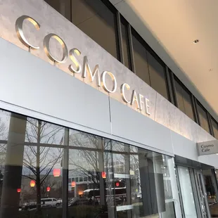 the outside of the building