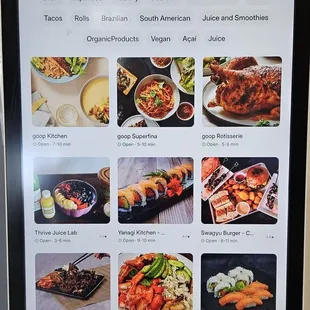Menu (1/2)
