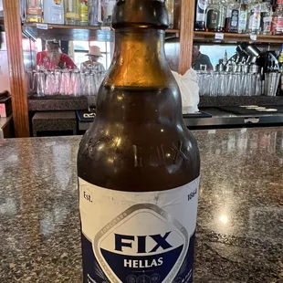 Delicious Greek Lager