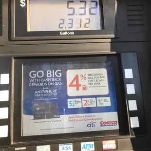 Gas pump