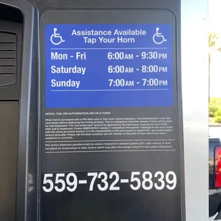 Gas station hours