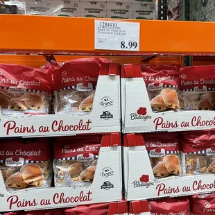 a display in a grocery store