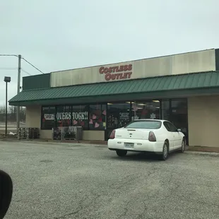 Outside entrance, next to Starbucks