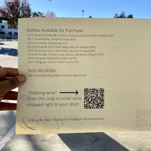 Tasting menu (backside)