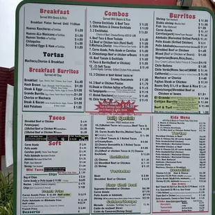 Menu  5/24/2024
