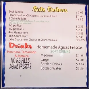 Menu as of 10/23