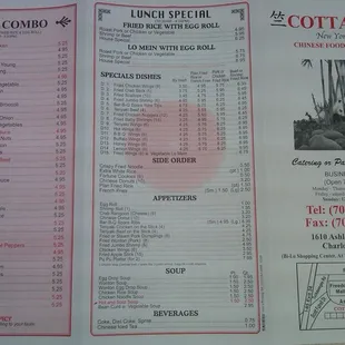 Cottage II Menu - Side 1
