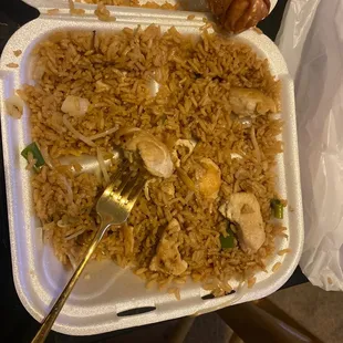 I ordered chicken fried rice and this is what I got definitely would not recommend- just doesn't do it at all
