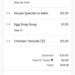 The cost when I ordered online