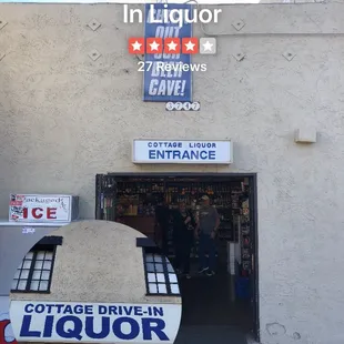 the entrance to a liquor store