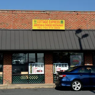 Correct name is Cottage Express. Sister restaurant to the one on WT Harris