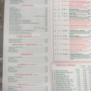 menu