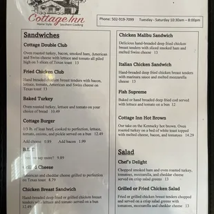 Front of menu