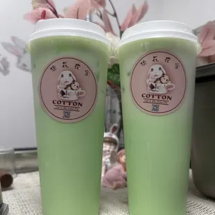 Cold Summer Milk Tea