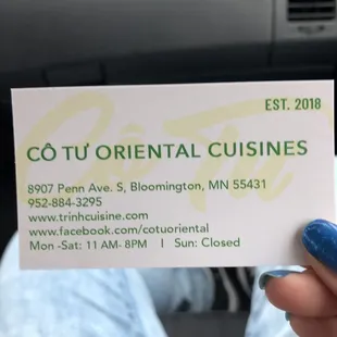 Business card