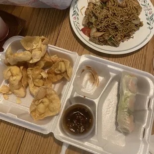 Chicken Lo Mein