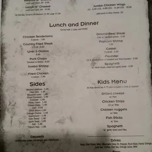 Menu 2016
