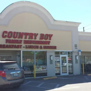 Country Boy exterior on a beautiful Florida day.